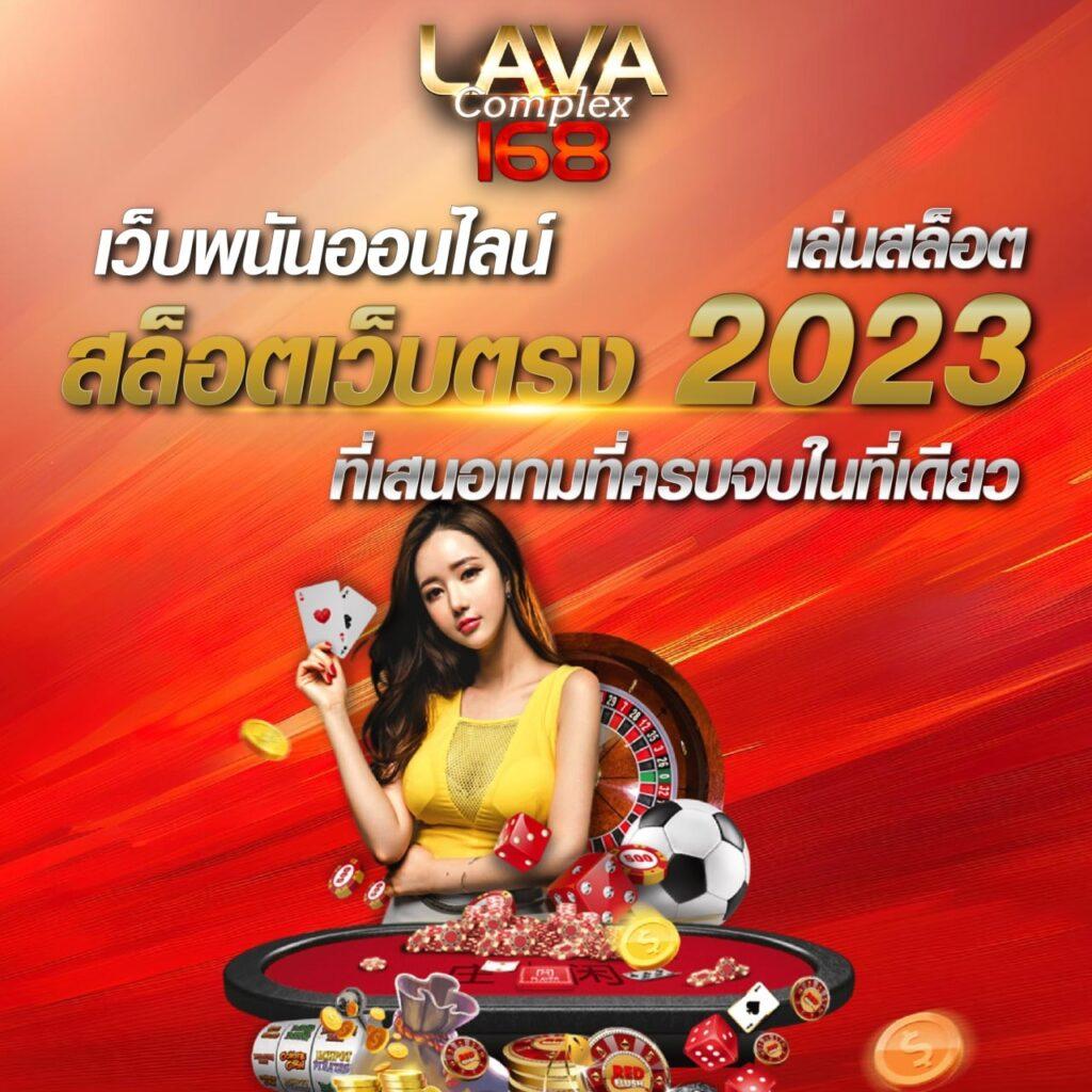 ufafat เว็บตรง สล็อต ฝากถอนออโต้ ไม่ผ่านเอเย่นต์ 2026