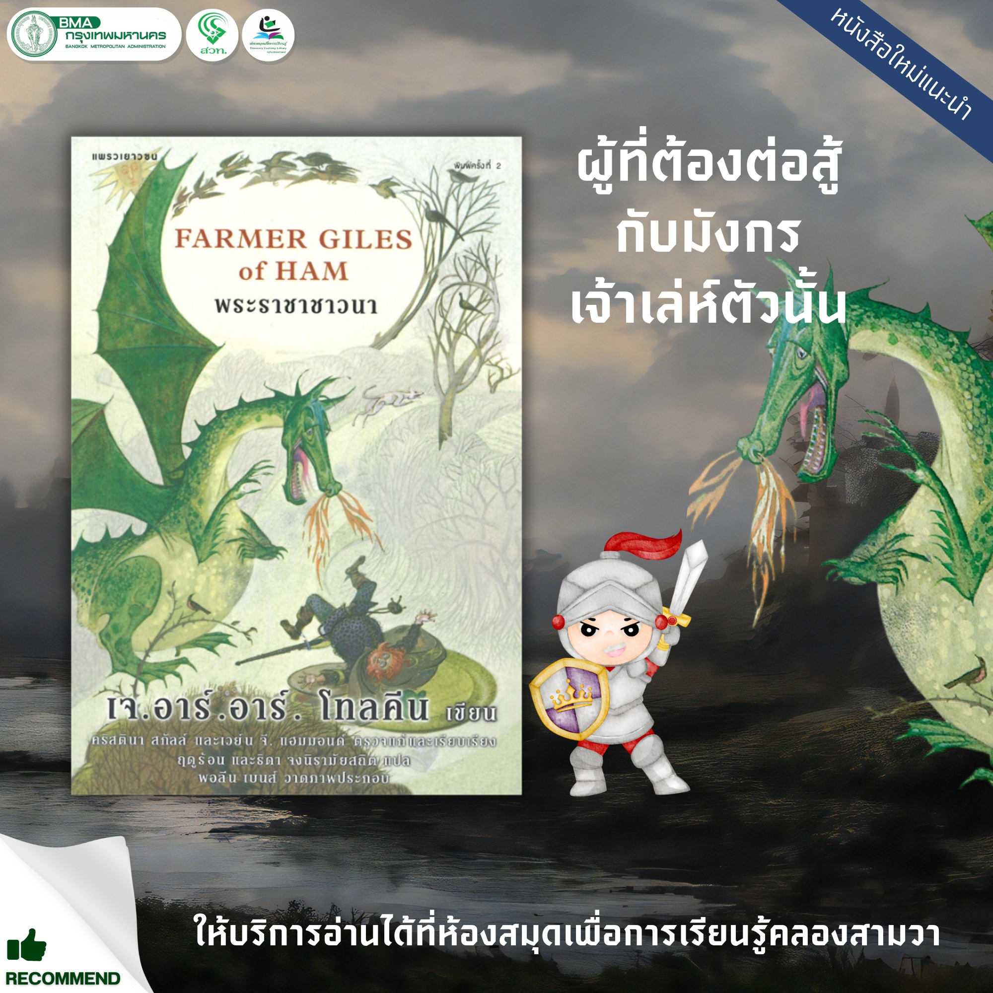 ufaland เว็บตรง สล็อต ฝากถอนออโต้ ไม่ผ่านเอเย่นต์ 2026