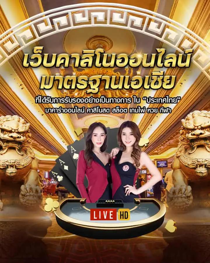 ufamobile เว็บตรง สล็อต ฝากถอนออโต้ ไม่ผ่านเอเย่นต์ 2026