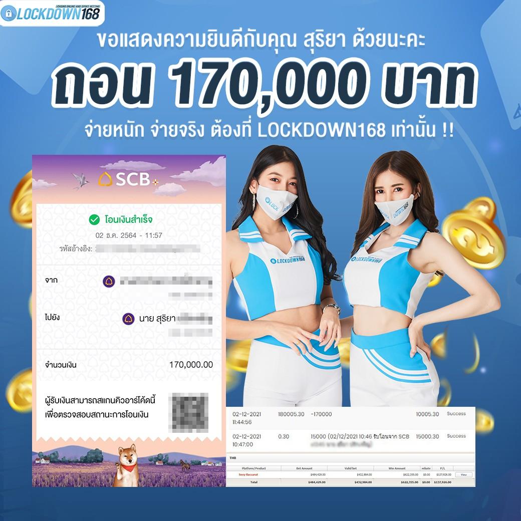ufaonline เว็บตรง สล็อต ฝากถอนออโต้ ไม่ผ่านเอเย่นต์ 2026