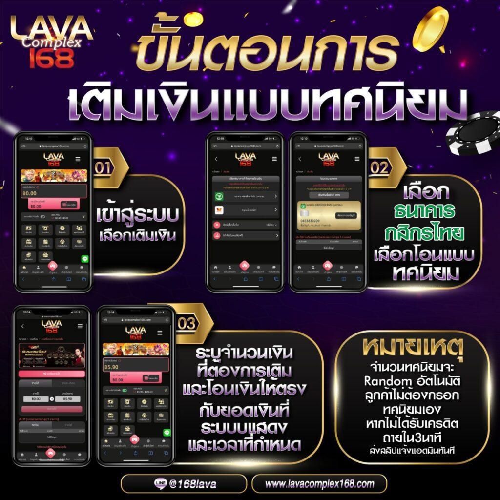 ufar9 เว็บตรง สล็อต ฝากถอนออโต้ ไม่ผ่านเอเย่นต์ 2026