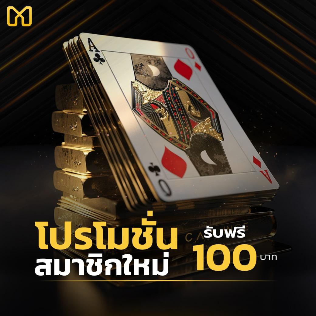 ufawallet เว็บตรง สล็อต ฝากถอนออโต้ ไม่ผ่านเอเย่นต์ 2026