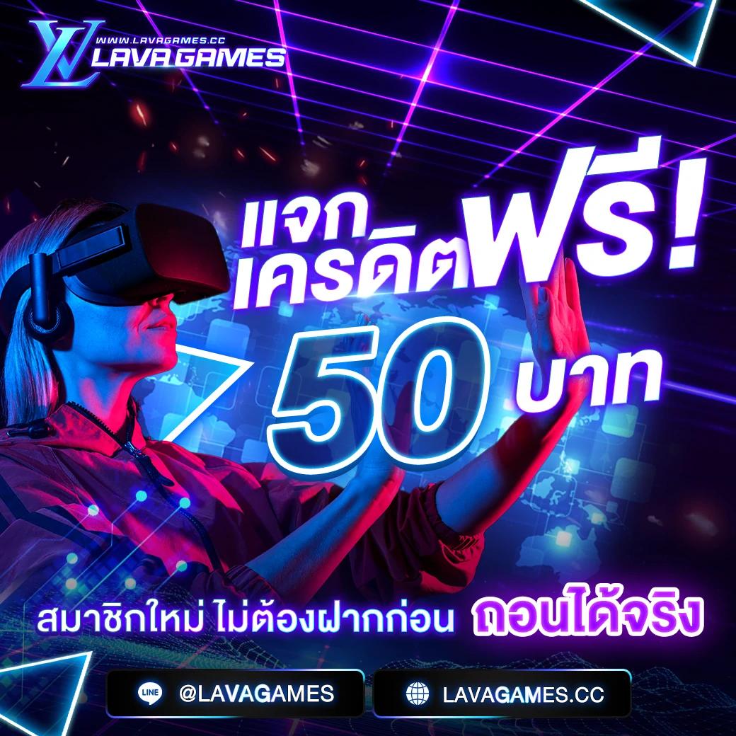 uwin789 เข้าสู่ระบบล่าสุด เว็บตรง สล็อต ฝากถอนออโต้ 2026