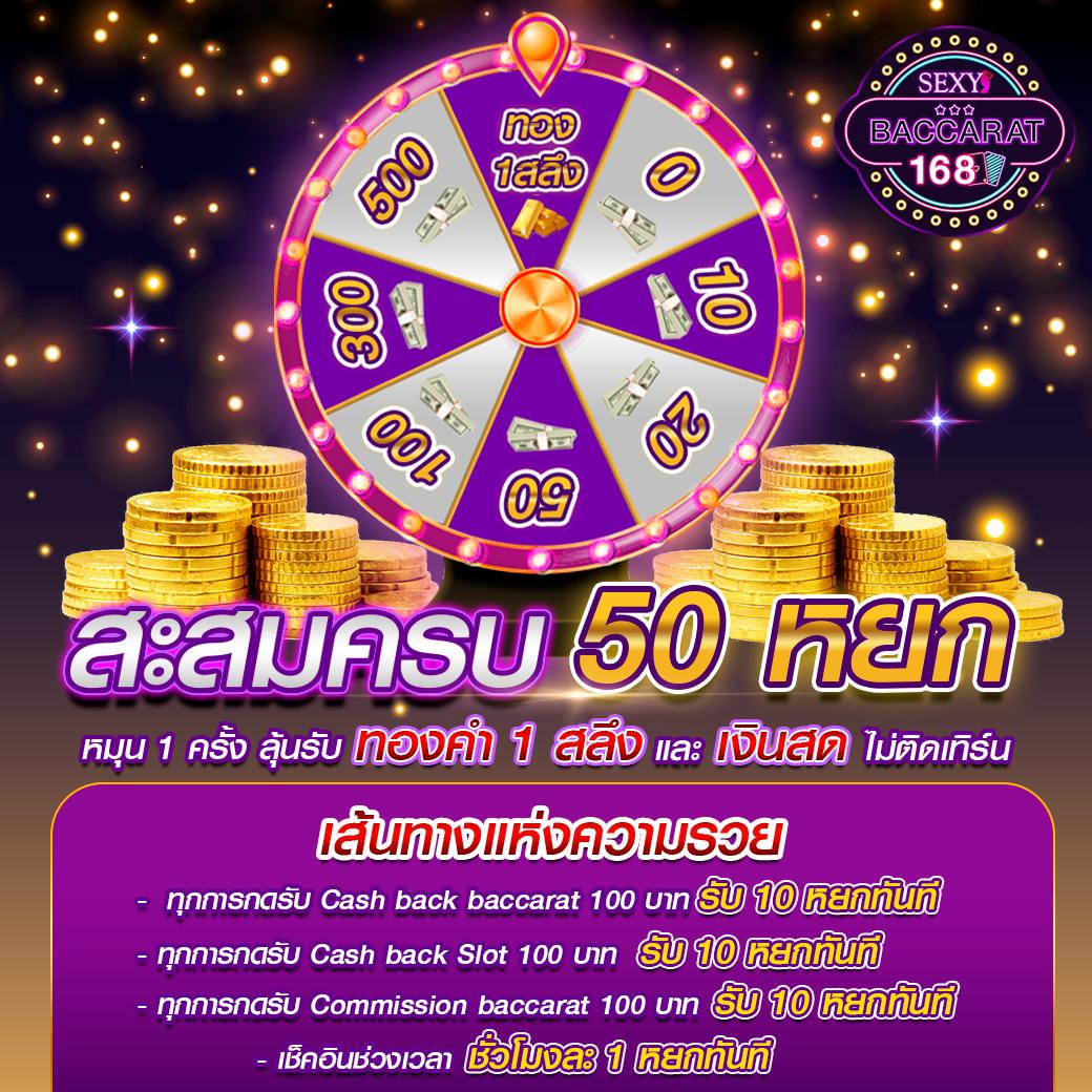 va9999 สล็อต เว็บตรง ฝากถอนออโต้ ไม่ผ่านเอเย่นต์ 2026
