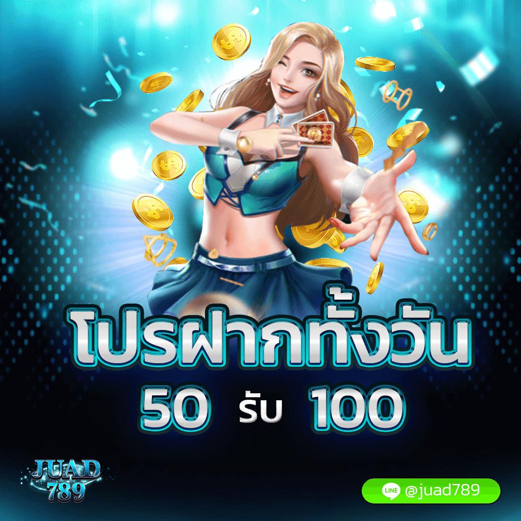 vegas77 เว็บตรง สล็อต ฝากถอนออโต้ ไม่ผ่านเอเย่นต์ 2026