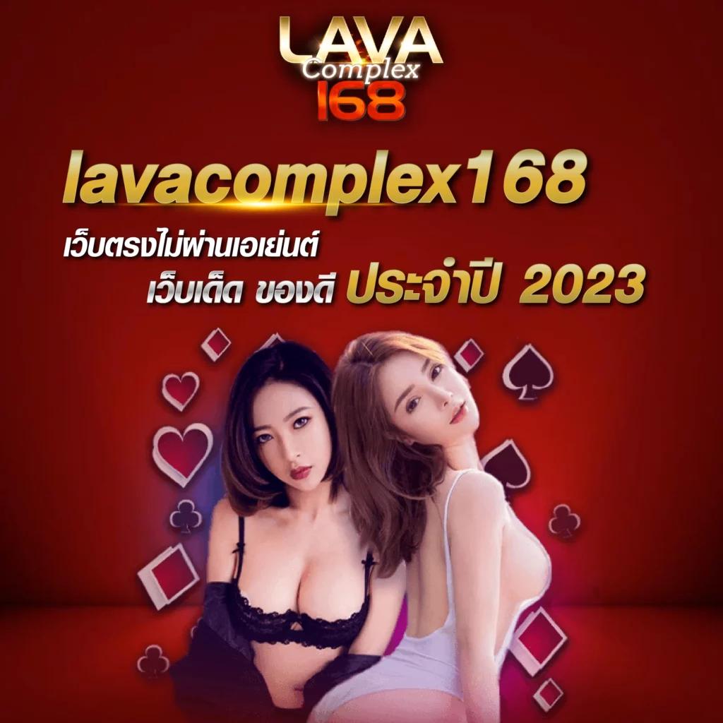 vegasautowin เว็บตรง สล็อต ฝากถอนออโต้ ไม่ผ่านเอเย่นต์ 2026