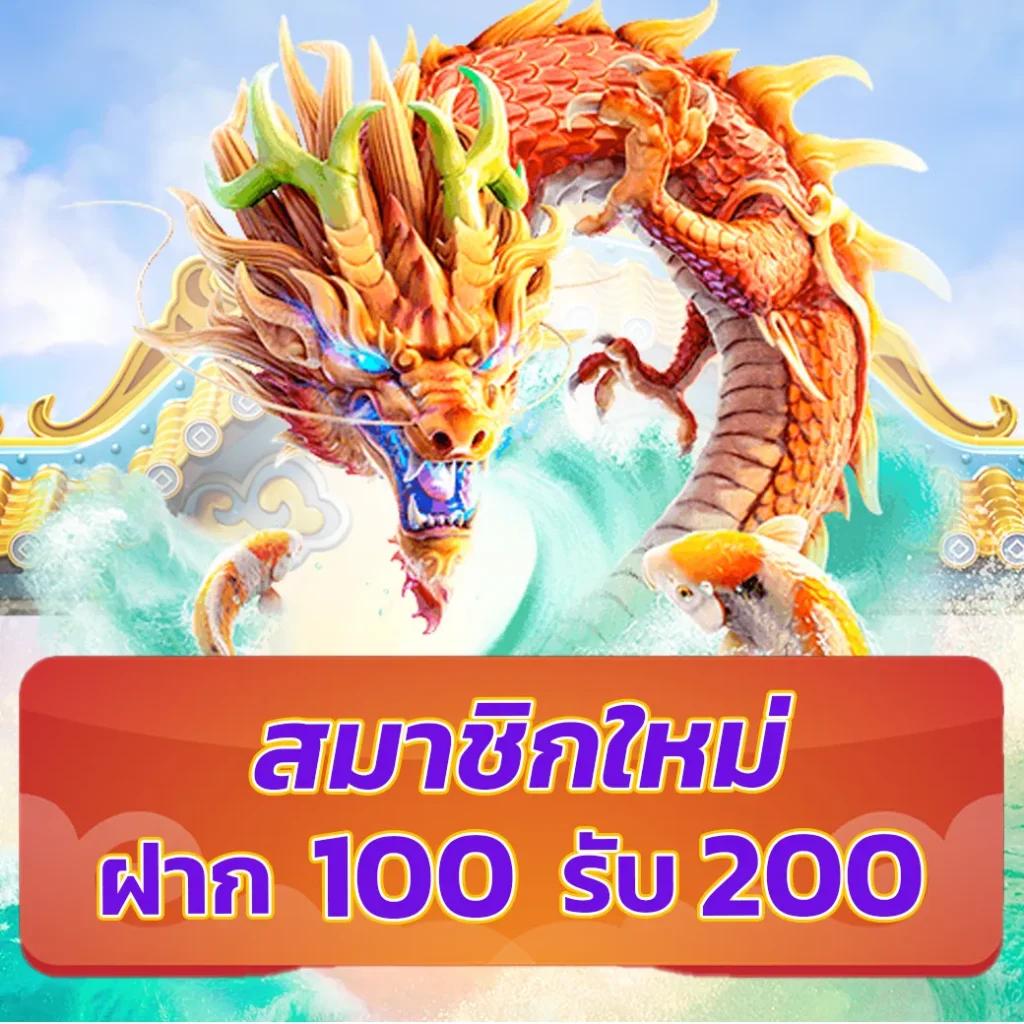 victor89 เว็บตรง สล็อต ฝากถอนออโต้ ไม่ผ่านเอเย่นต์ 2026