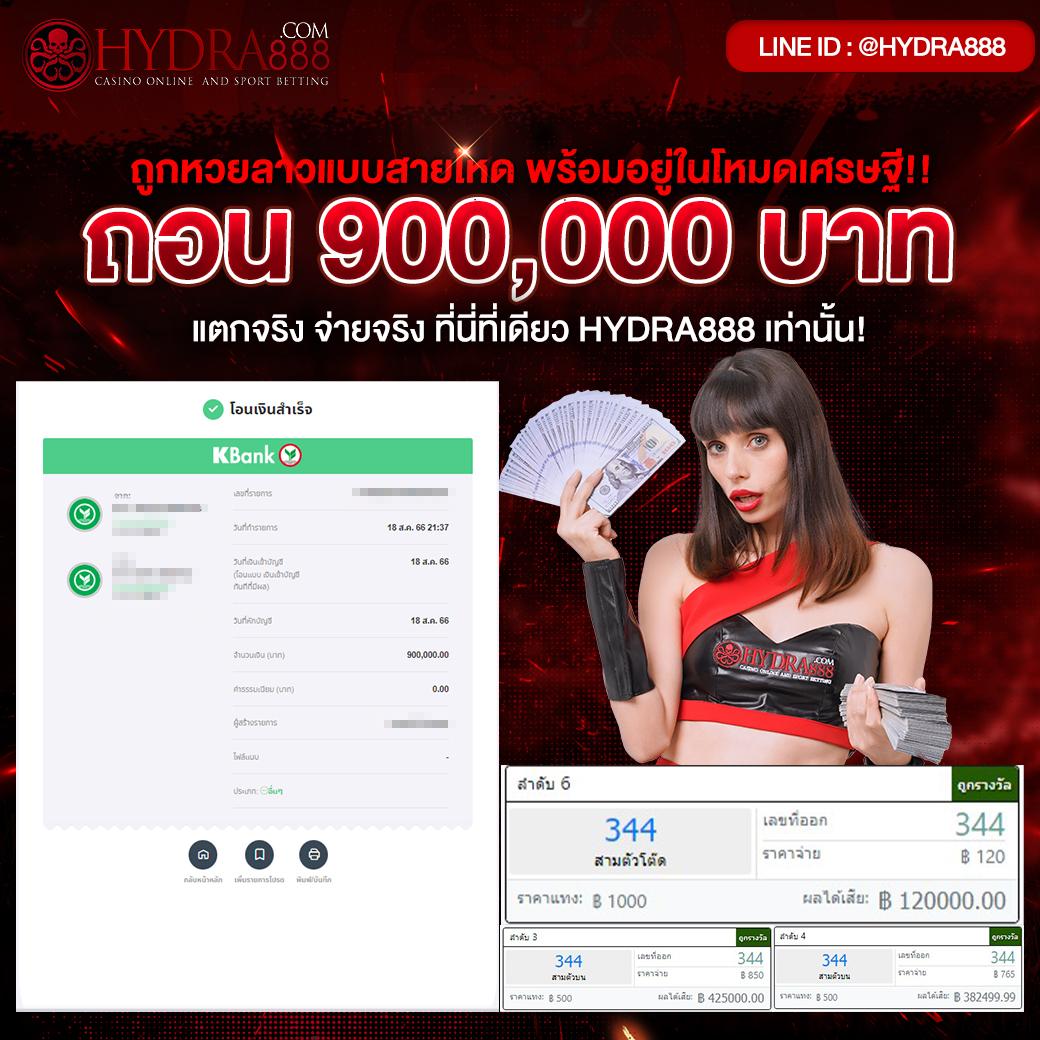 victory club เว็บตรง สล็อต ฝากถอนออโต้ ไม่ผ่านเอเย่นต์ 2026