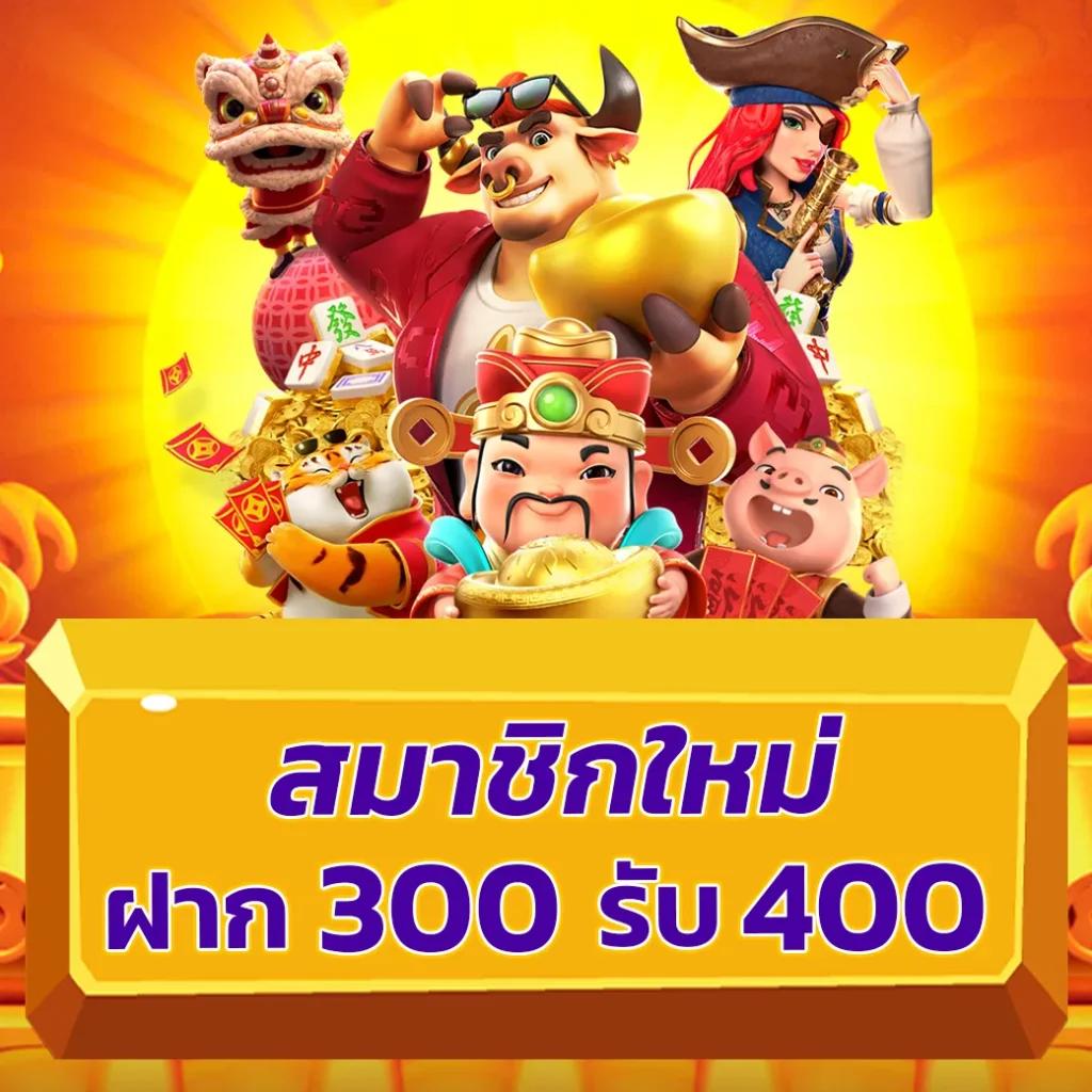 ving999 เข้าสู่ระบบ เว็บตรง สล็อต ฝากถอนออโต้ ไม่ผ่านเอเย่นต์ 2026