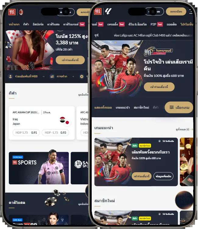 viplotto เว็บตรง สล็อต ฝากถอนออโต้ ไม่ผ่านเอเย่นต์ 2026