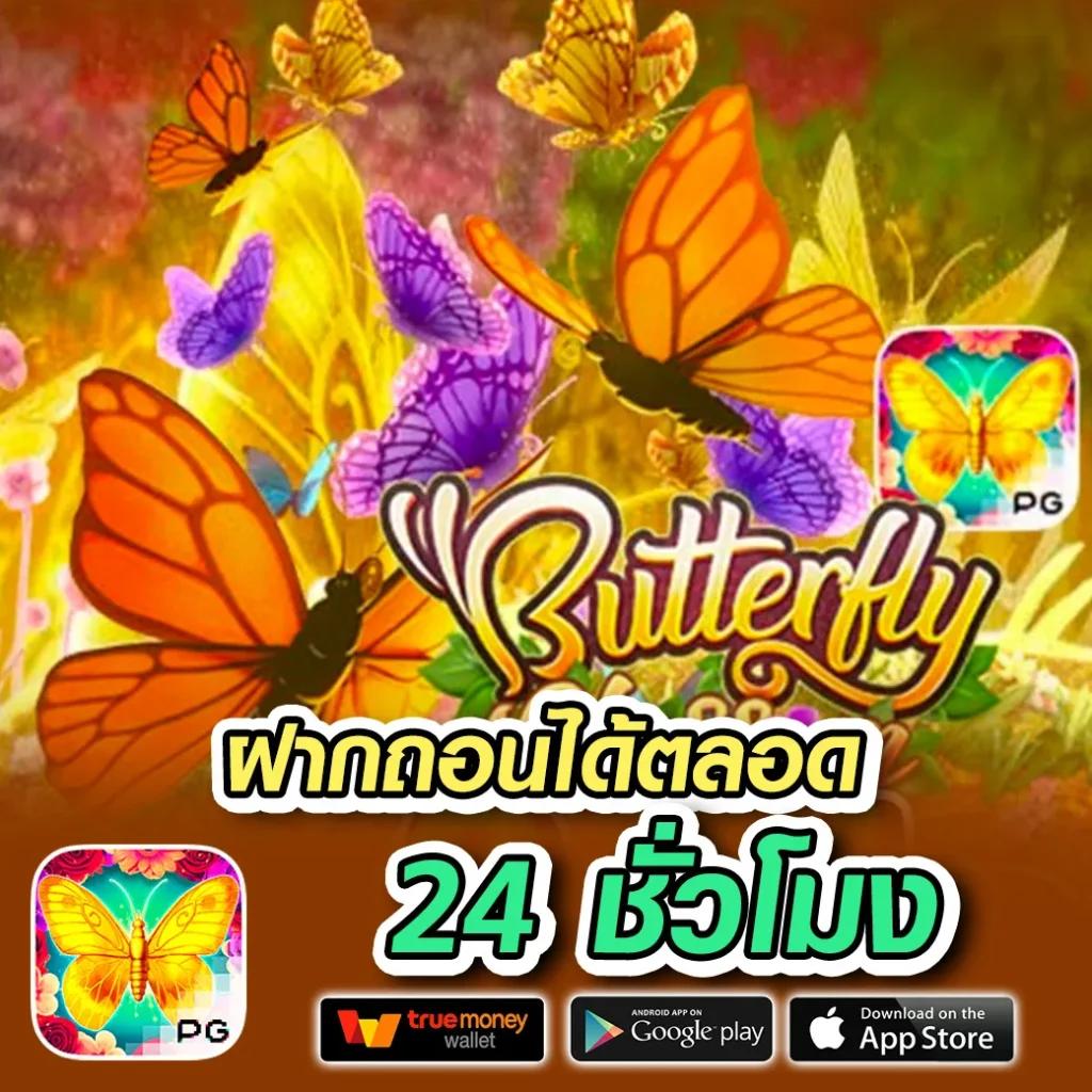 vv72 เว็บตรง สล็อต ฝากถอนออโต้ ไม่ผ่านเอเย่นต์ 2026