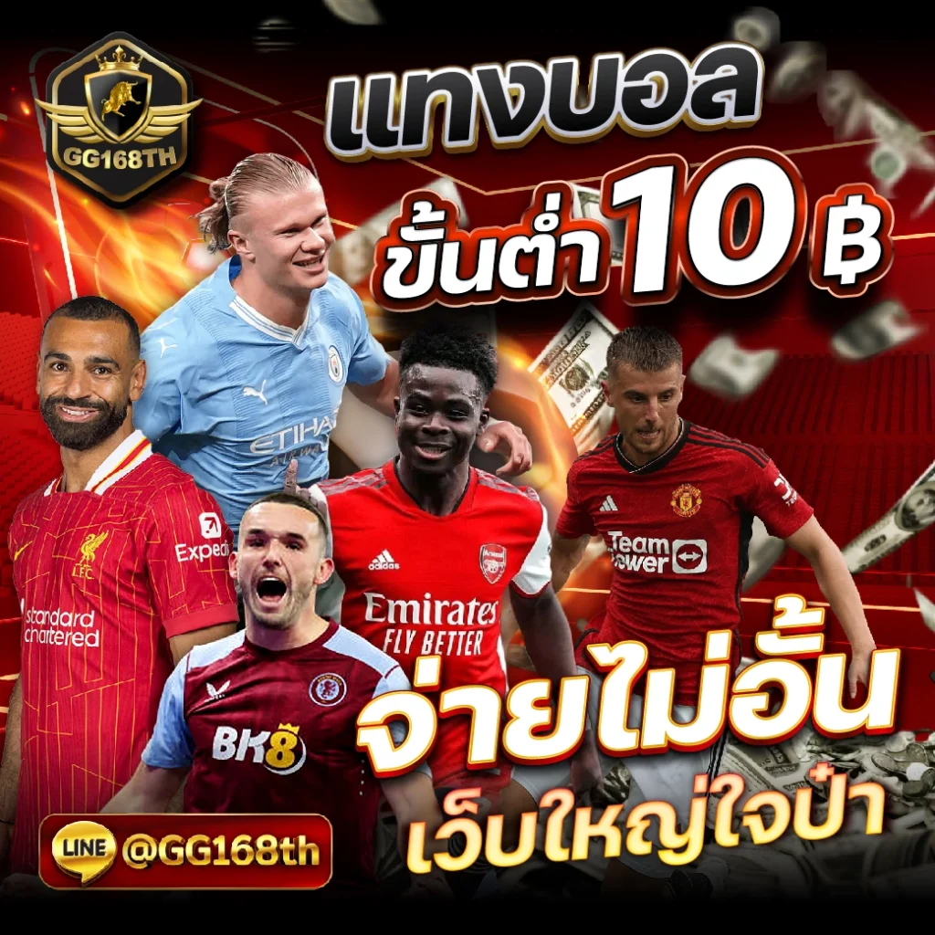 vvip69สล็อต เว็บตรง สล็อต ฝากถอนออโต้ ไม่ผ่านเอเย่นต์ 2026