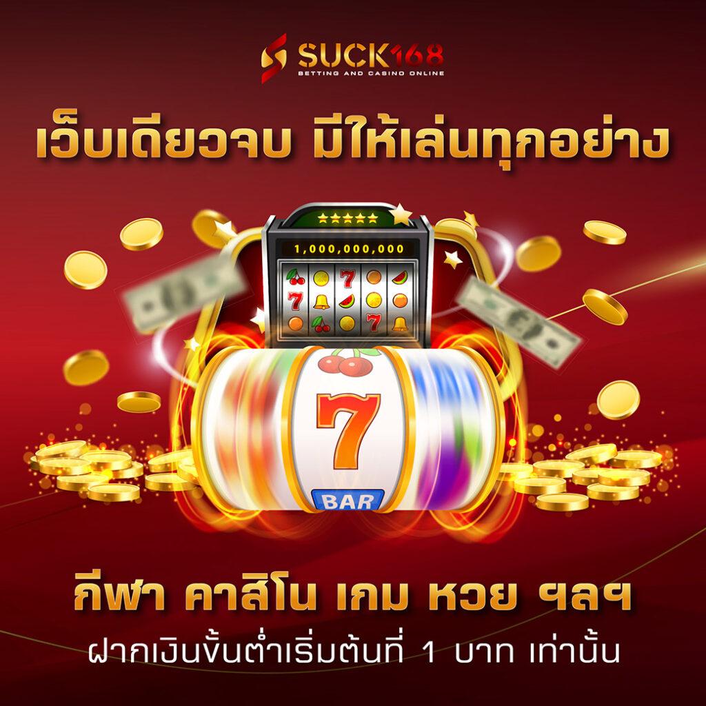 w299 เว็บตรง สล็อต ฝากถอนออโต้ ไม่ผ่านเอเย่นต์ 2026