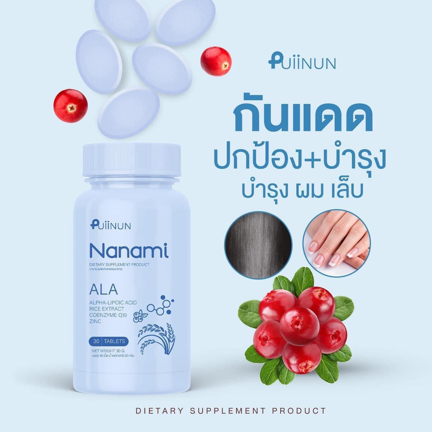 w69 slot เว็บตรง สล็อต ฝากถอนออโต้ ไม่ผ่านเอเย่นต์ 2026
