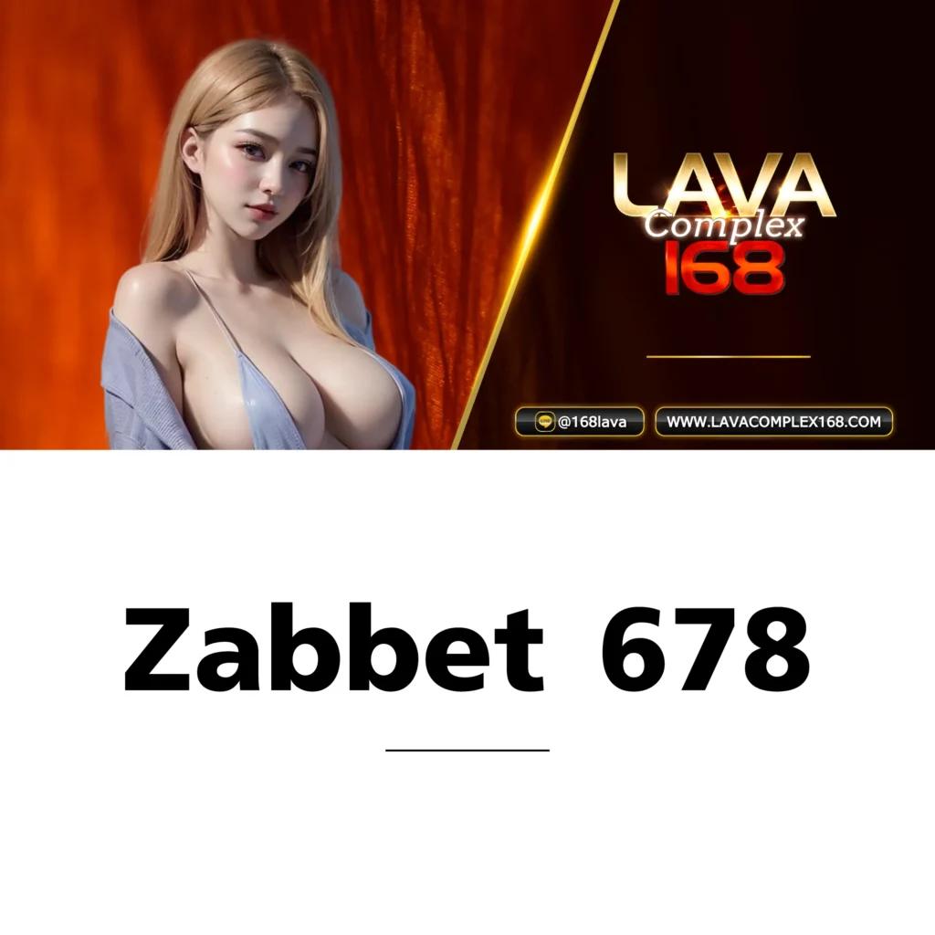 w88 ทางเข้า เว็บตรง สล็อต ฝากถอนออโต้ ไม่ผ่านเอเย่นต์ 2026
