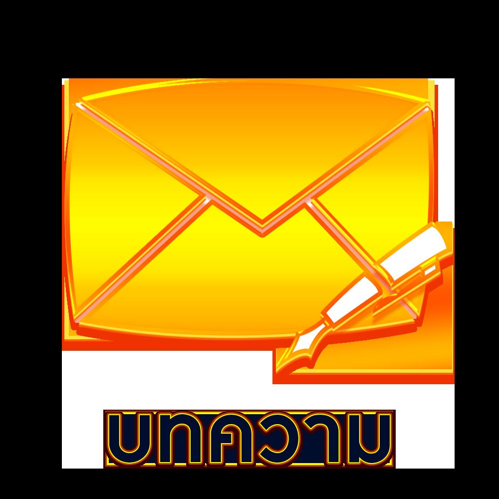 w88 เว็บตรง สล็อต ฝากถอนออโต้ ไม่ผ่านเอเย่นต์ 2026