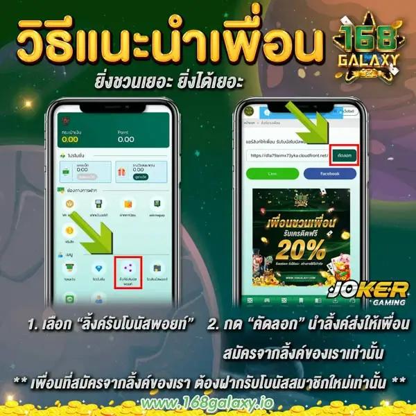 w88club เว็บตรง สล็อต ฝากถอนออโต้ ไม่ผ่านเอเย่นต์ 2026