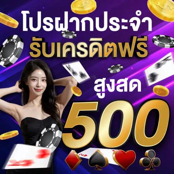 waspbet สล็อต เว็บตรง สล็อต ฝากถอนออโต้ ไม่ผ่านเอเย่นต์ 2026