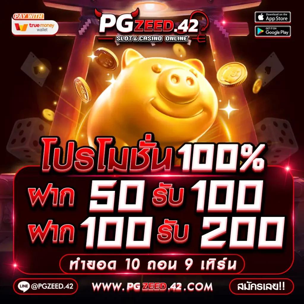 waw11 เว็บตรง สล็อต ฝากถอนออโต้ ไม่ผ่านเอเย่นต์ 2026