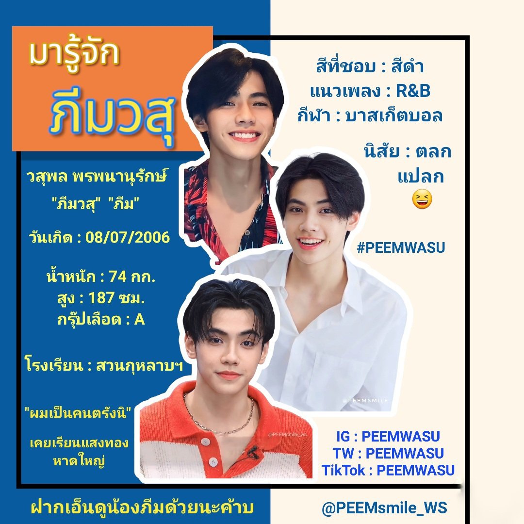 weplay168 เว็บตรง สล็อต ฝากถอนออโต้ ไม่ผ่านเอเย่นต์ 2026