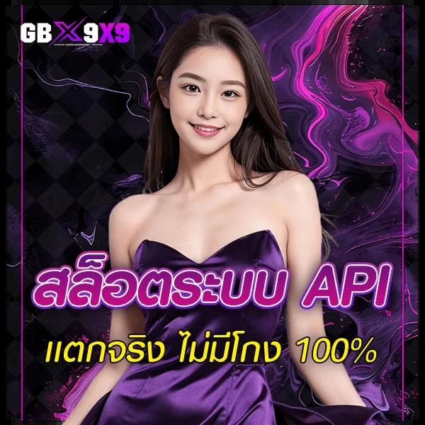 win888 สล็อต เว็บตรง ฝากถอนออโต้ ไม่ผ่านเอเย่นต์ 2026