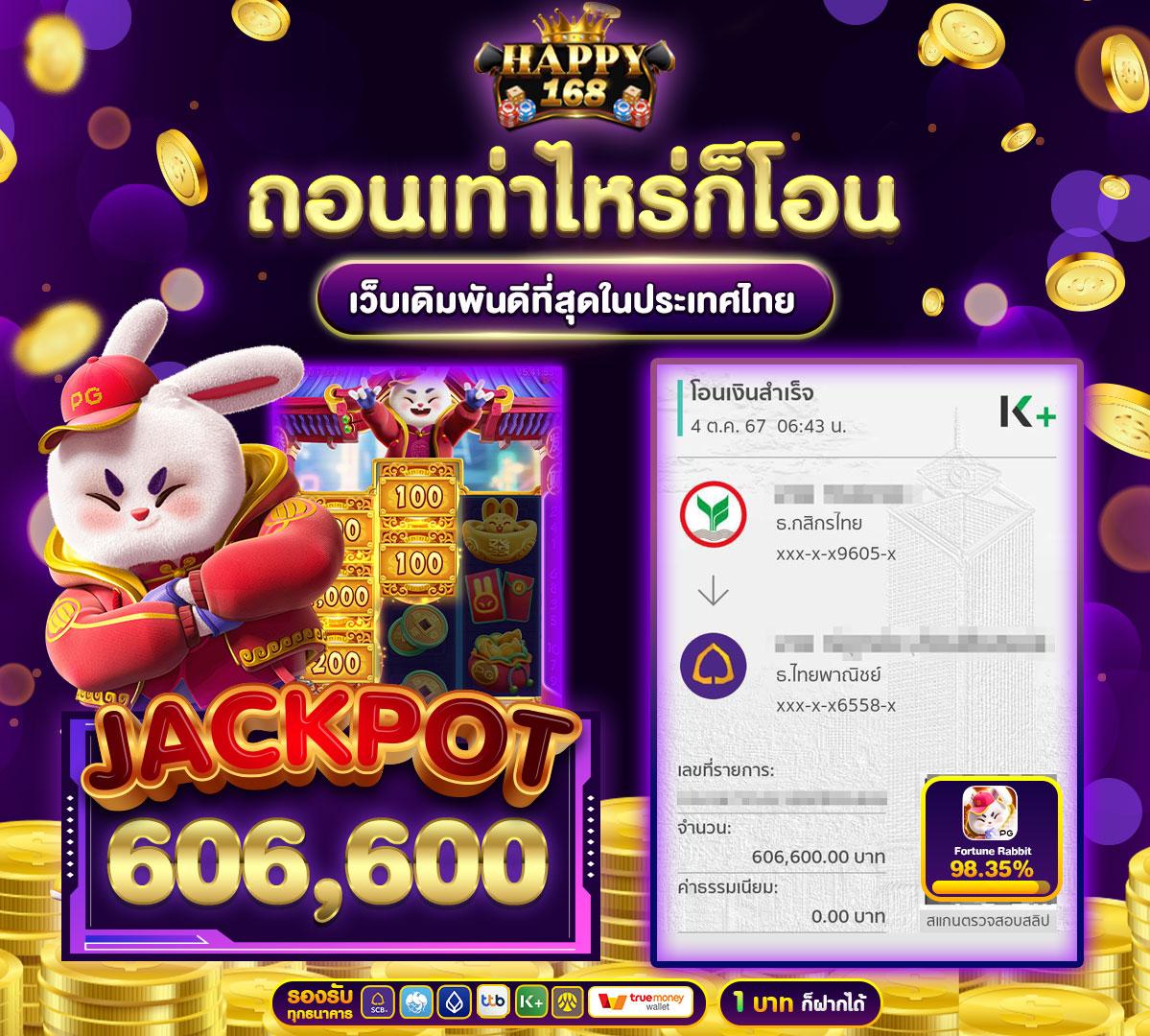 win9999ทางเข้า เว็บตรง สล็อต ฝากถอนออโต้ ไม่ผ่านเอเย่นต์ 2026