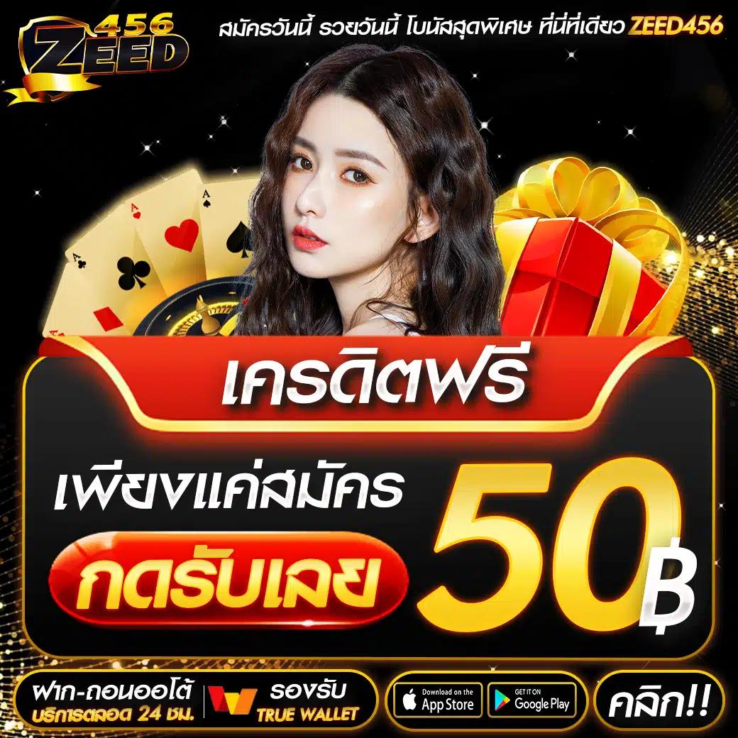 win999 เว็บตรง สล็อต ฝากถอนออโต้ ไม่ผ่านเอเย่นต์ 2026