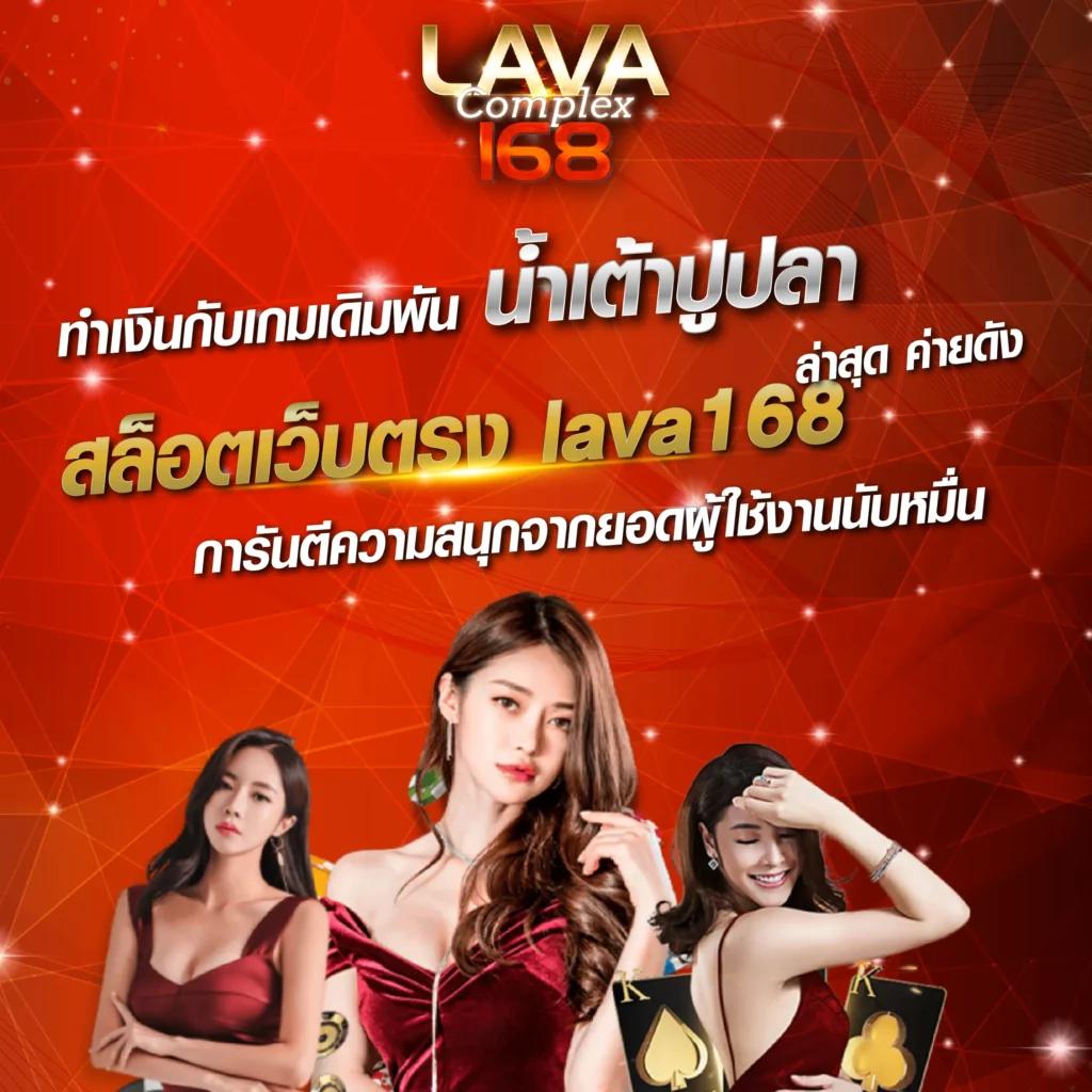 wingvip88 เว็บตรง สล็อต ฝากถอนออโต้ ไม่ผ่านเอเย่นต์ 2026