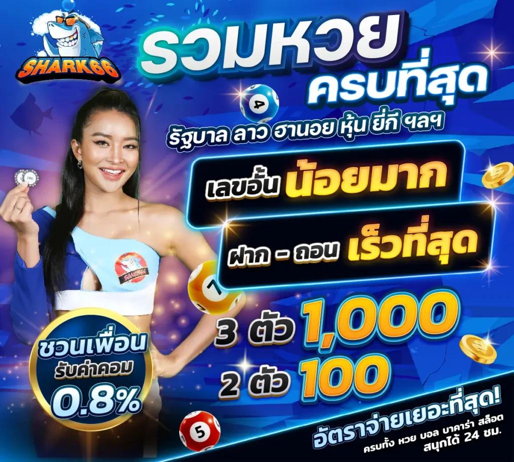 wink123 เว็บตรง สล็อต ฝากถอนออโต้ ไม่ผ่านเอเย่นต์ 2026