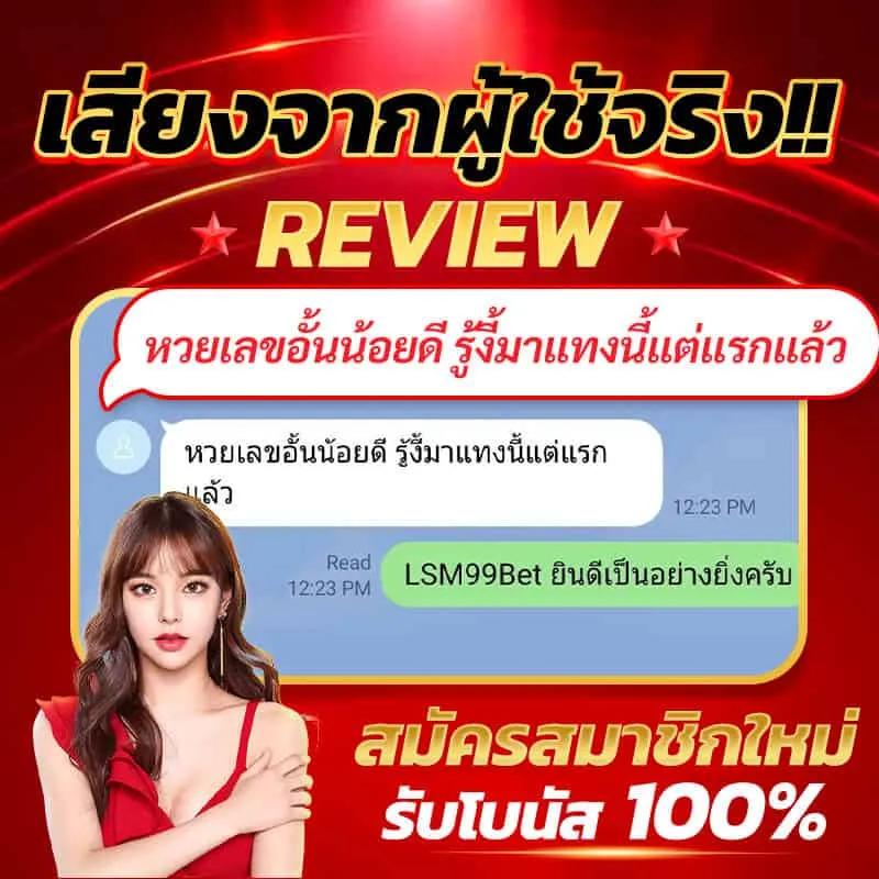 wink666 เว็บตรง สล็อต ฝากถอนออโต้ ไม่ผ่านเอเย่นต์ 2026