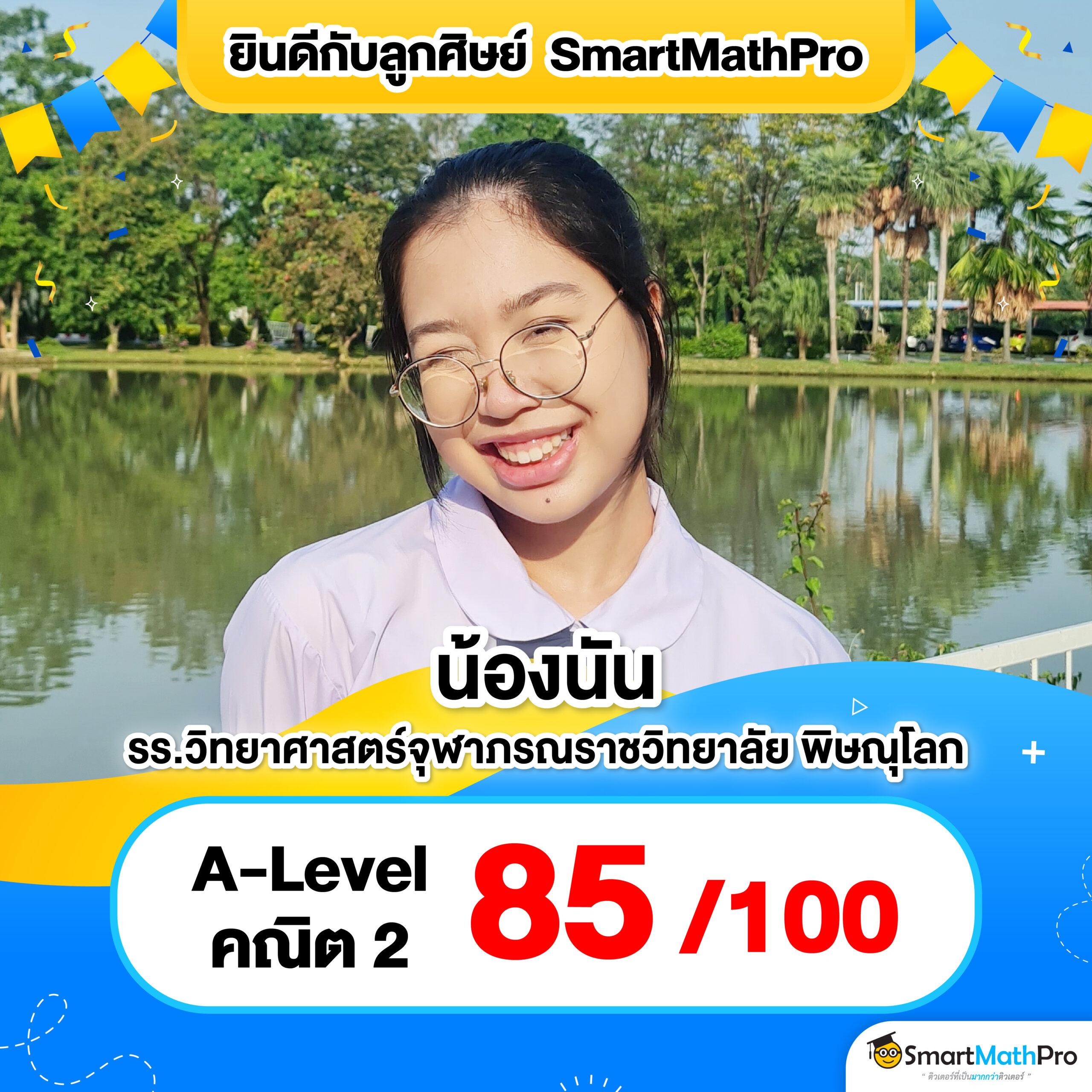 wink666plus เว็บตรง สล็อต ฝากถอนออโต้ ไม่ผ่านเอเย่นต์ 2026