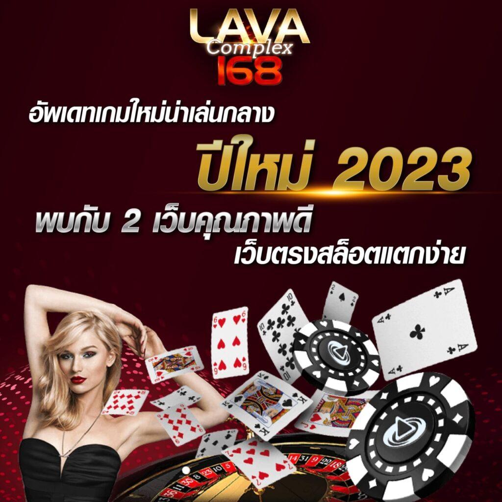 wink789 เว็บตรง สล็อต ฝากถอนออโต้ ไม่ผ่านเอเย่นต์ 2026