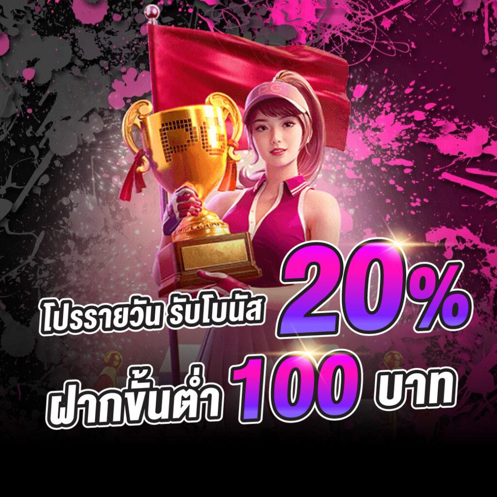 wl9bet เว็บตรง สล็อต ฝากถอนออโต้ ไม่ผ่านเอเย่นต์ 2026