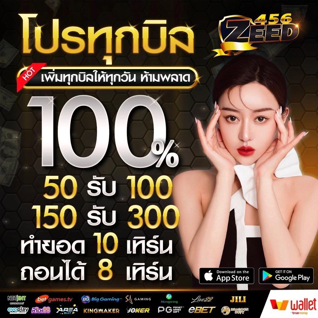 wowslot369 เว็บตรง สล็อต ฝากถอนออโต้ ไม่ผ่านเอเย่นต์ 2026