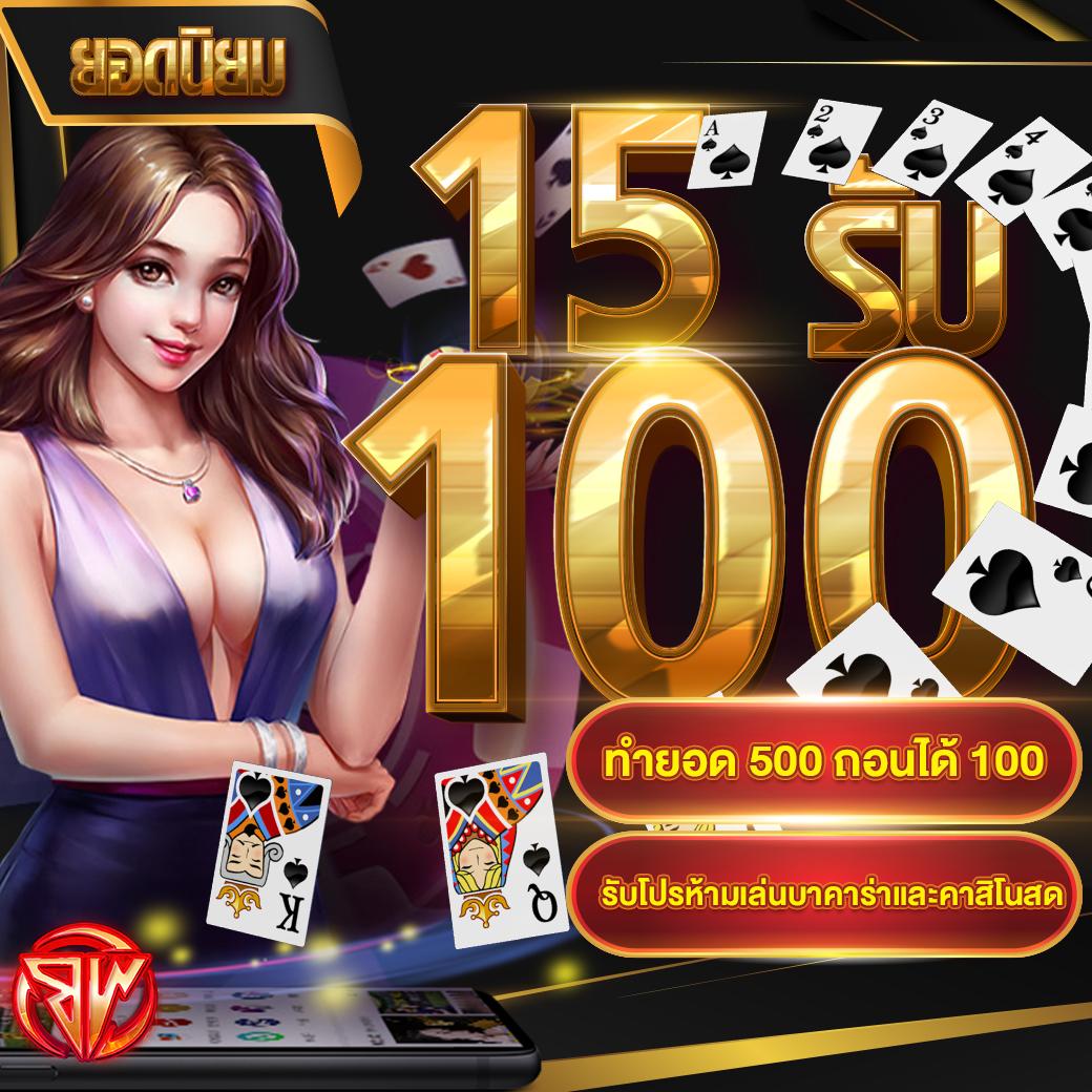 wowslot818 เว็บตรง สล็อต ฝากถอนออโต้ ไม่ผ่านเอเย่นต์ 2026