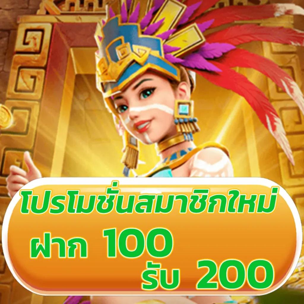 wynn lucky เว็บตรง สล็อต ฝากถอนออโต้ไม่ผ่านเอเย่นต์ 2026