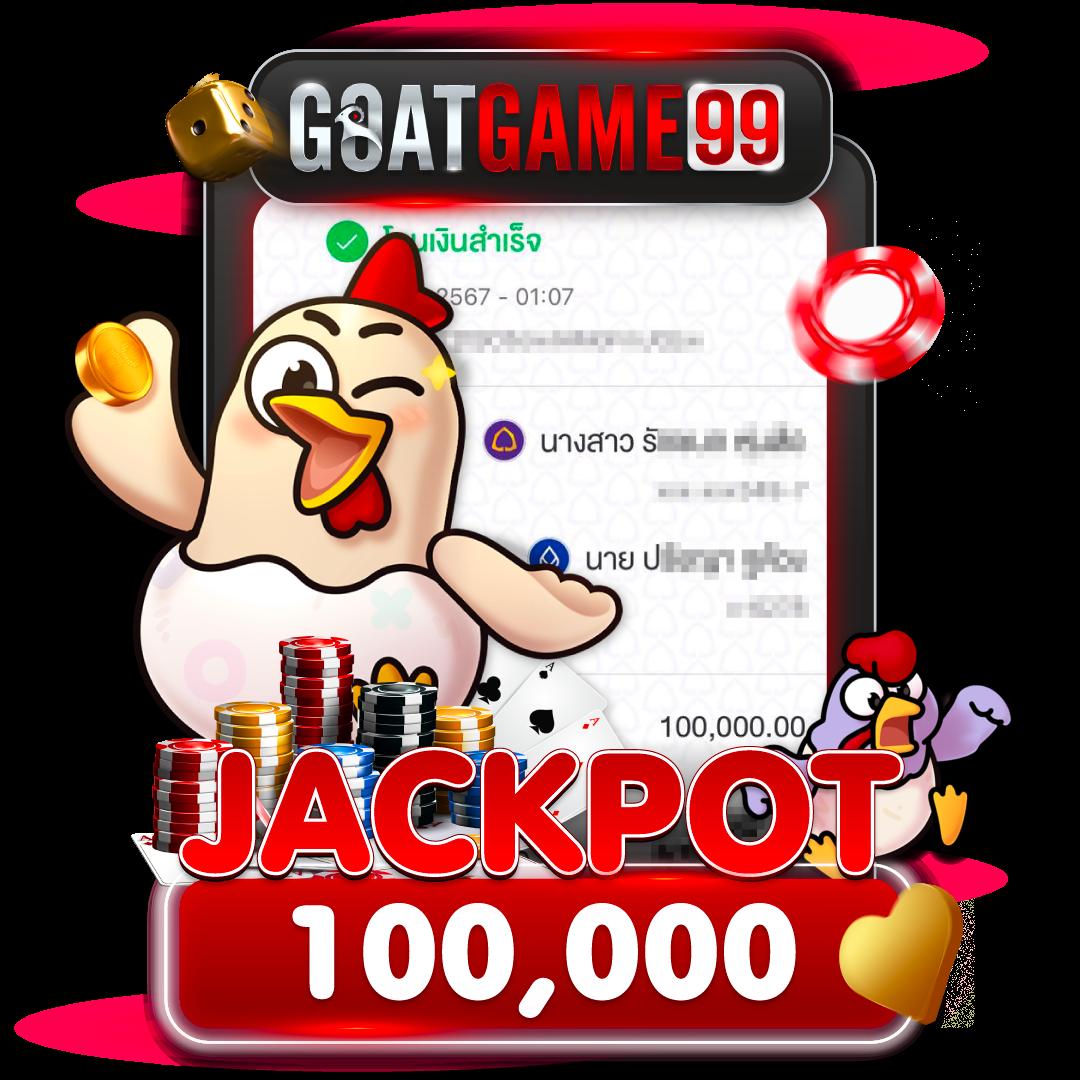 xlotall เว็บตรง สล็อต ฝากถอนออโต้ ไม่ผ่านเอเย่นต์ 2026