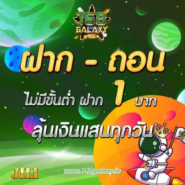 xo เว็บตรง สล็อต ฝากถอนออโต้ ไม่ผ่านเอเย่นต์ 2026
