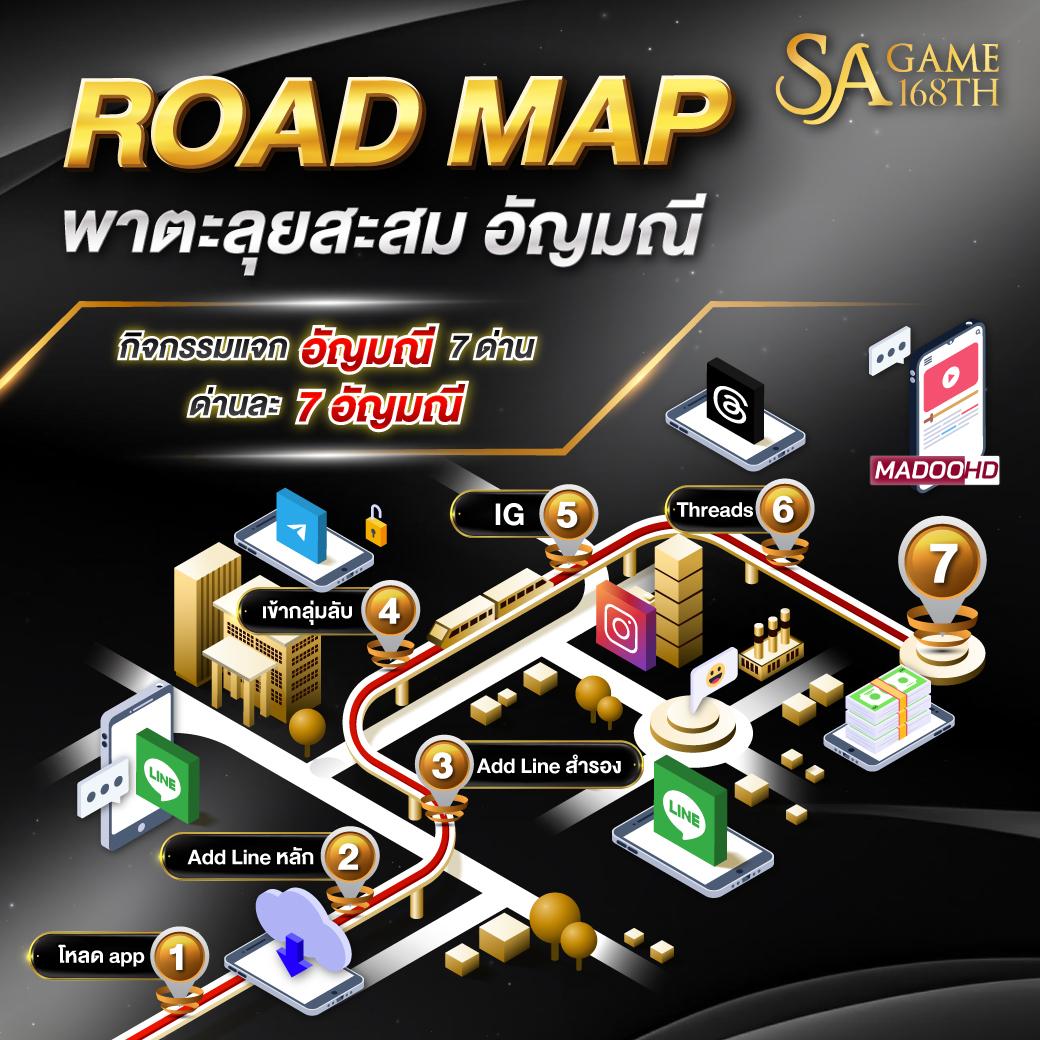 xoso เว็บตรง สล็อต ฝากถอนออโต้ ไม่ผ่านเอเย่นต์ 2026