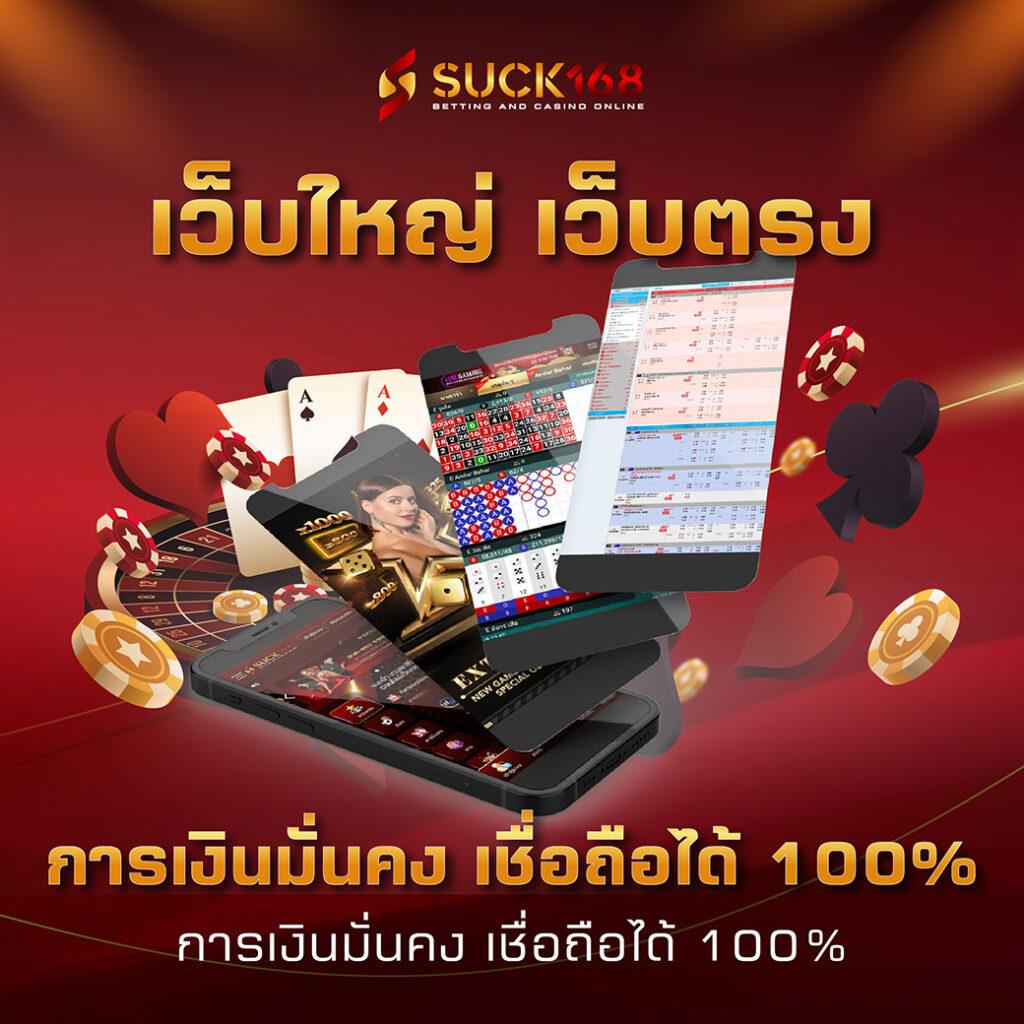 y9 slot สล็อตเว็บตรง ฝากถอนออโต้ ไม่ผ่านเอเย่นต์ 2026