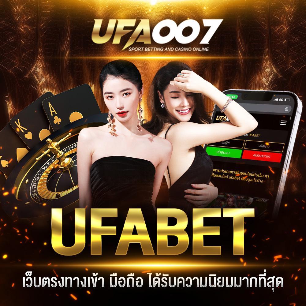 youlike191 เว็บตรง สล็อต ฝากถอนออโต้ ไม่ผ่านเอเย่นต์ 2026
