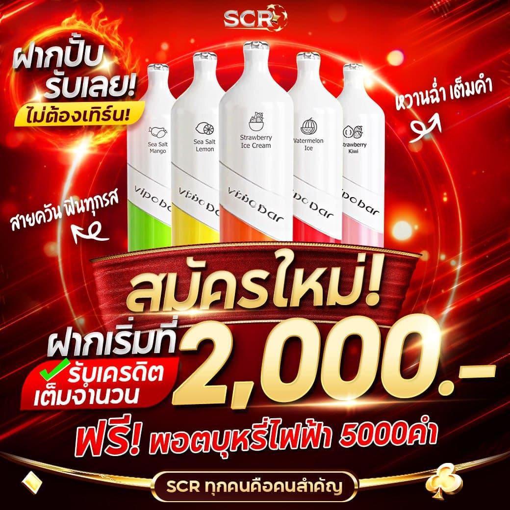 ysl69 เว็บตรง สล็อต ฝากถอนออโต้ ไม่ผ่านเอเย่นต์ 2026