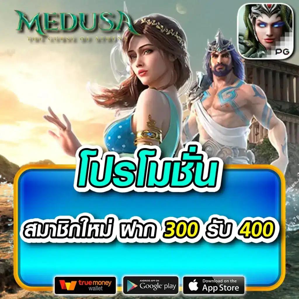 z16 ทางเข้า เว็บตรง สล็อต ฝากถอนออโต้ ไม่ผ่านเอเย่นต์ 2026