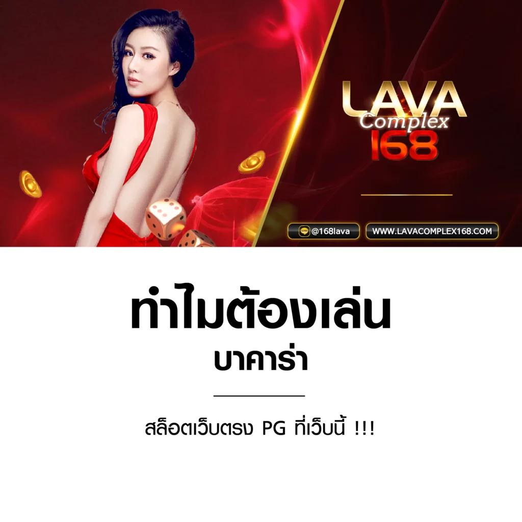 za88 หวย เว็บตรง สล็อต ฝากถอนออโต้ ไม่ผ่านเอเย่นต์ 2026
