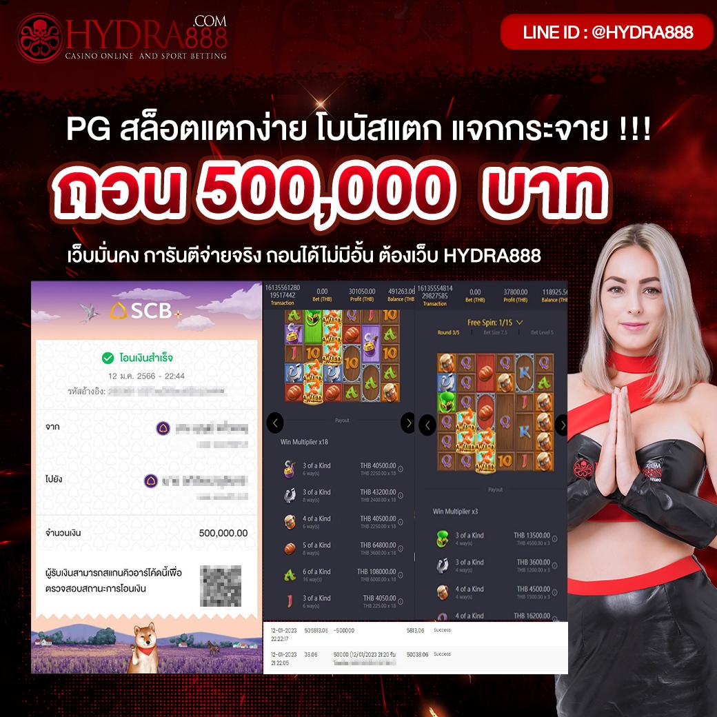 zabbet168 เว็บตรง สล็อต ฝากถอนออโต้ ไม่ผ่านเอเย่นต์ 2026
