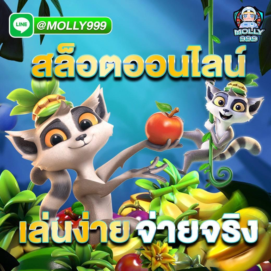 zukafun สล็อต เว็บตรง สล็อต ฝากถอนออโต้ ไม่ผ่านเอเย่นต์ 2026
