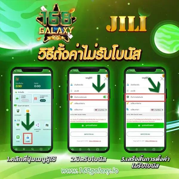 กงล้อ เว็บตรง สล็อต ฝากถอนออโต้ ไม่ผ่านเอเย่นต์ 2026