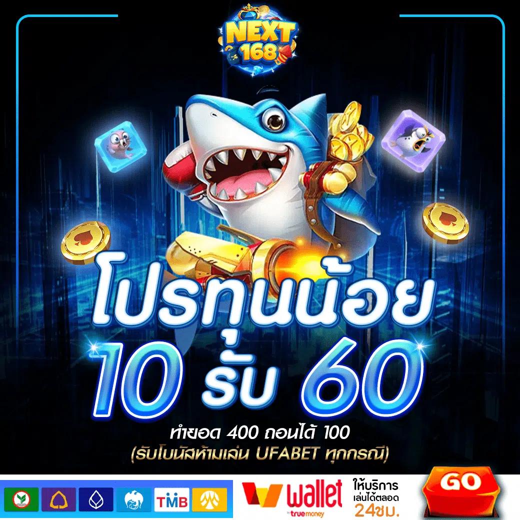 คาโนโลน เว็บตรง สล็อต ฝากถอนออโต้ ไม่ผ่านเอเย่นต์ 2026