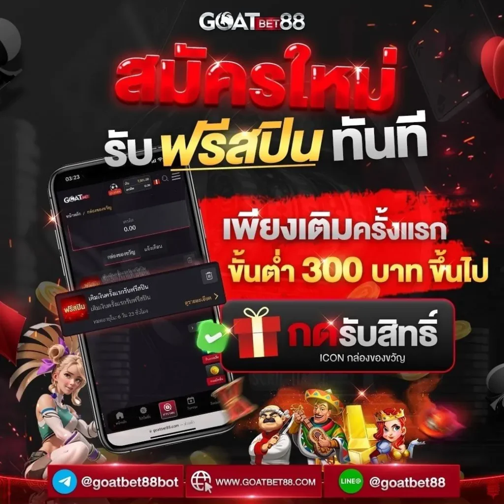 ซุปเปอร์สล็อต เว็บตรง สล็อต ฝากถอนออโต้ ไม่ผ่านเอเย่นต์ 2026