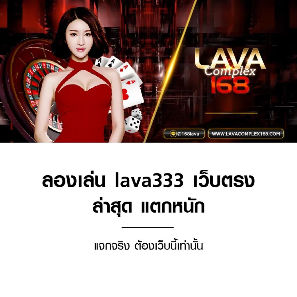 ดวงดี789 เว็บตรง สล็อต ฝากถอนออโต้ ไม่ผ่านเอเย่นต์ 2026